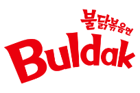 Buldak